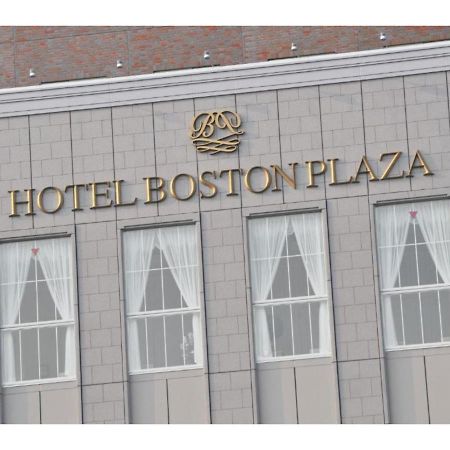 Boston Plaza Kusatsu Biwa Lake - Vacation Stay 15462V 외부 사진