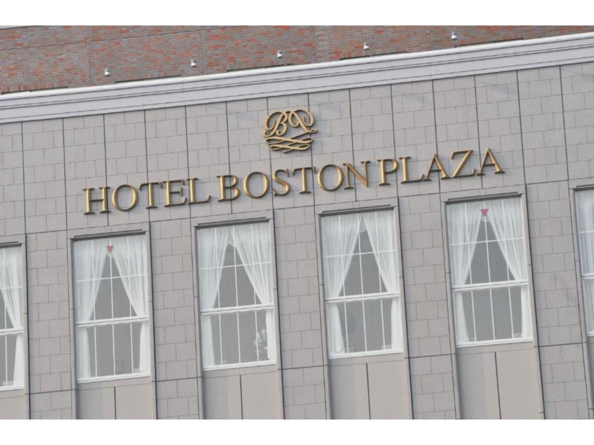 Boston Plaza Kusatsu Biwa Lake - Vacation Stay 15462V 외부 사진